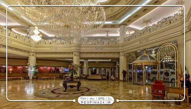 هتل قصر بین المللی مشهد